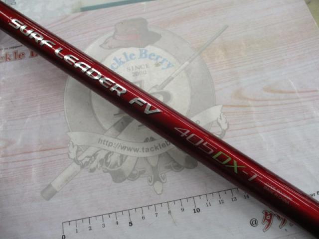 07サーフリーダーFV 405DX-T