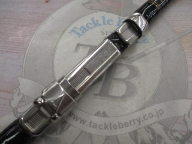 リバティクラブ磯風 1.5-45