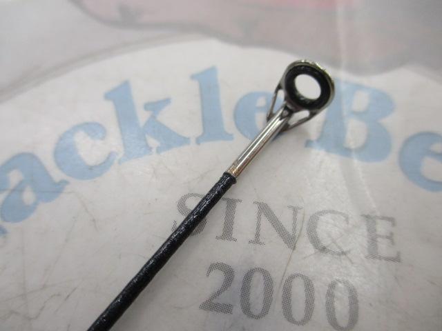 リバティクラブ磯風 1.5-45