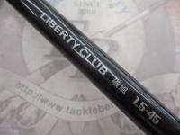 リバティクラブ磯風 1.5-45