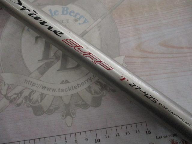 プライムサーフT 27-425