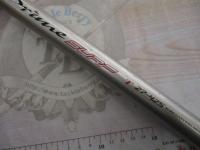 プライムサーフT 27-425