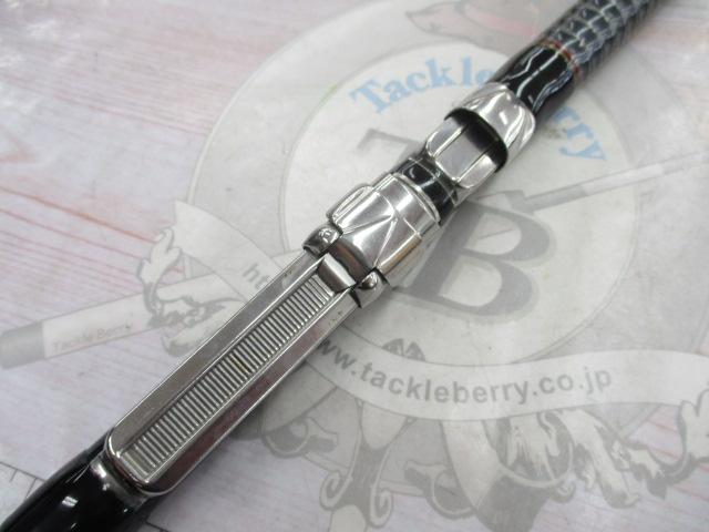 リバティクラブ磯風 1.5-45