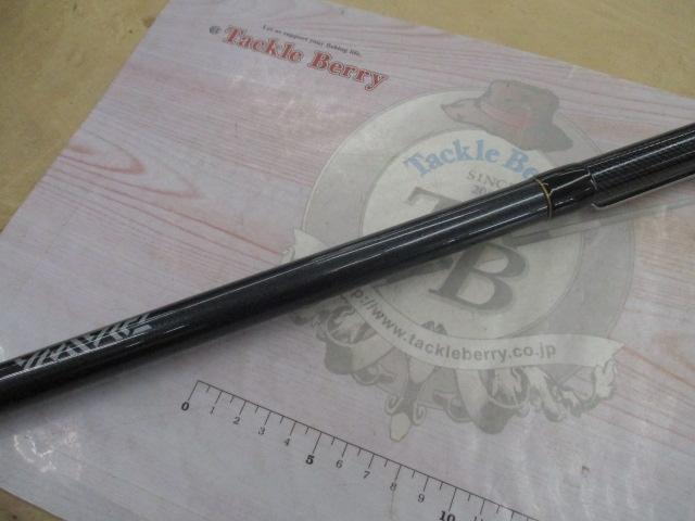 リバティクラブ磯風 1.5-45