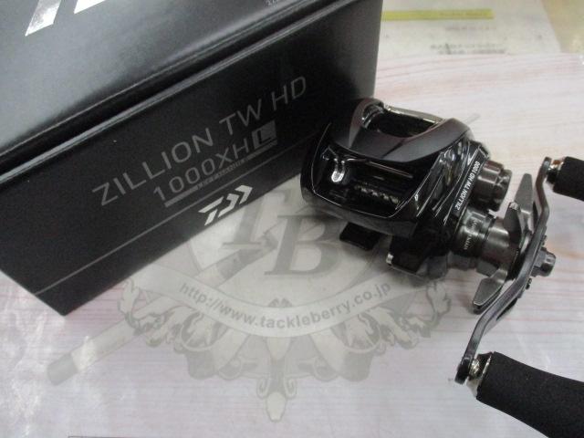 22ジリオン TW HD 1000XHL