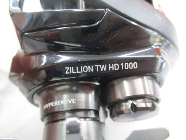 22ジリオン TW HD 1000XHL