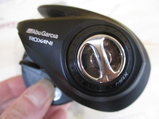 ロキサーニBC HS8