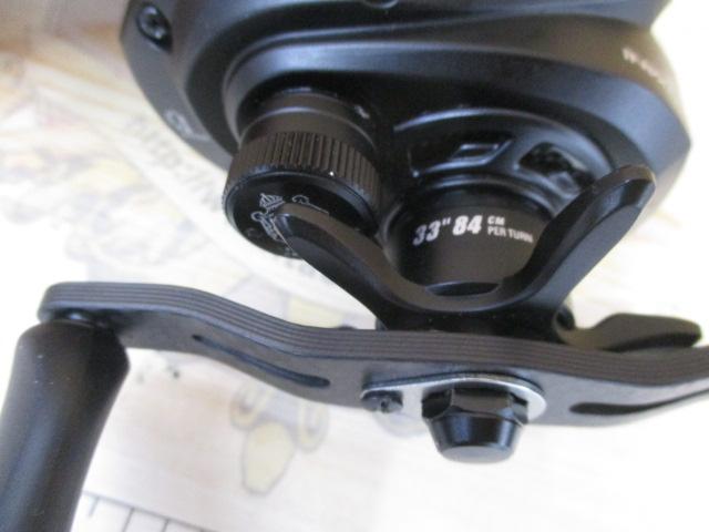 ロキサーニBC HS8