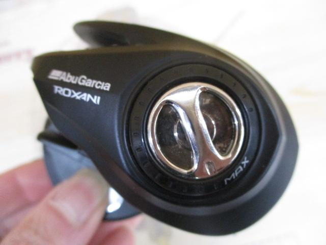 ロキサーニBC HS8