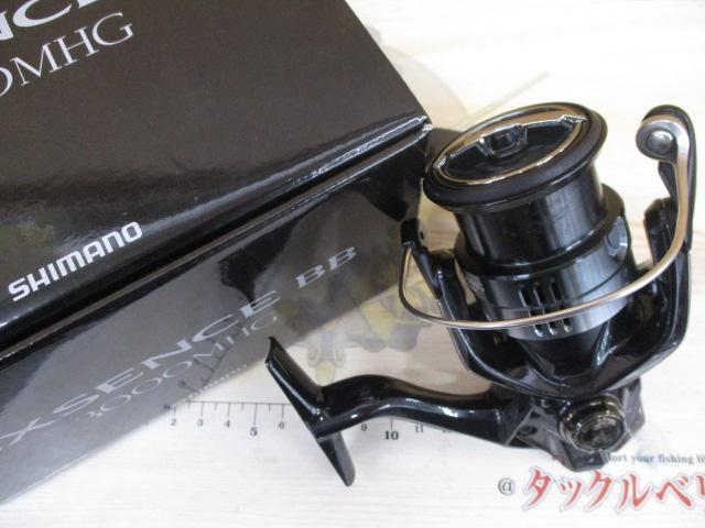 24エクスセンスBB 3000MHG