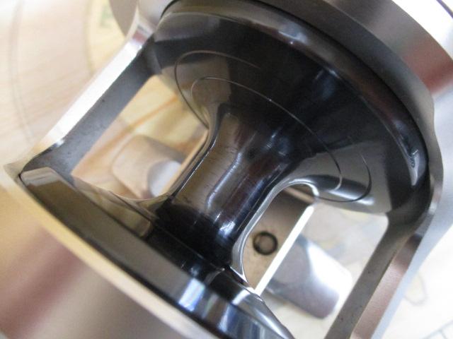 17オシアジガー 1500HG