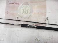 25レサト 2650FF-2