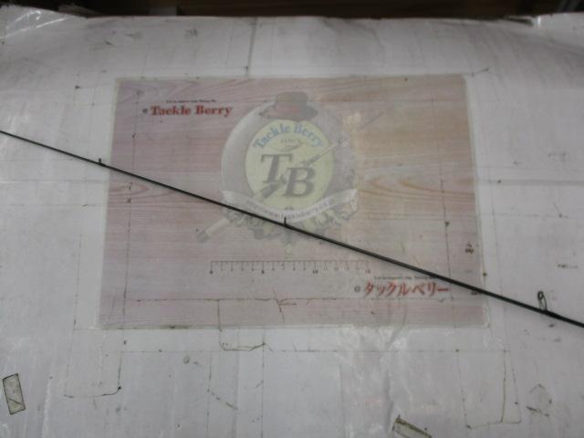 999.9フォーナインマイスター 61L-e イエローウルフ