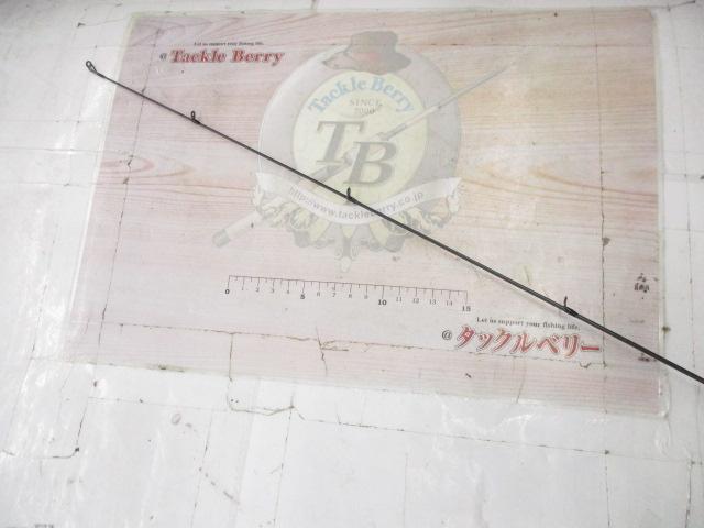 999.9フォーナインマイスター 61L-e イエローウルフ