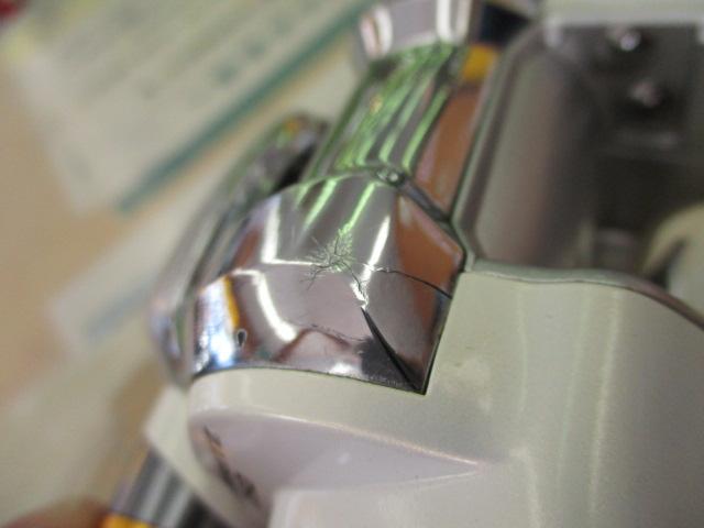 レオブリッツ 150