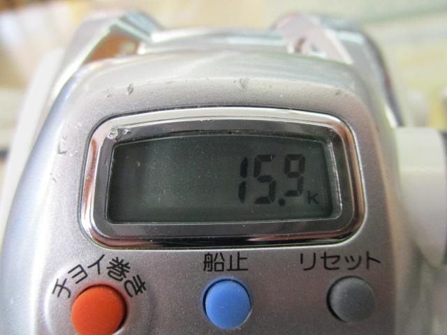 レオブリッツ 150