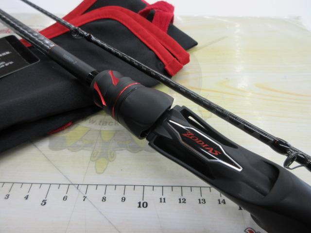 20ゾディアス 166MH-2