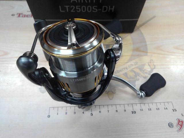 23エアリティ LT2500S-DH