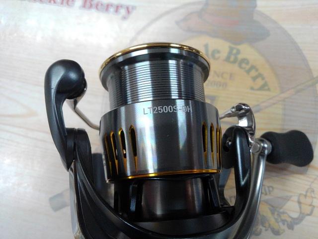 23エアリティ LT2500S-DH