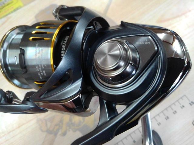 23エアリティ LT2500S-DH