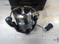 23エアリティ LT2500S-DH