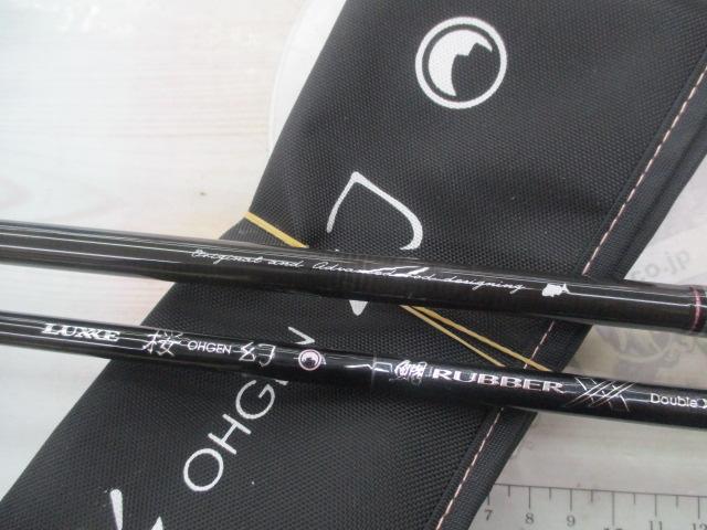 ラグゼ 桜幻鯛ラバーXX S65ML-solid｜＠ベリーネット 日本最大新品中古