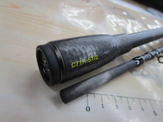 リボルテージ RVⅡ-C71H-ST/2