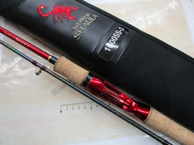 18ワールドシャウラ 1600SS-3