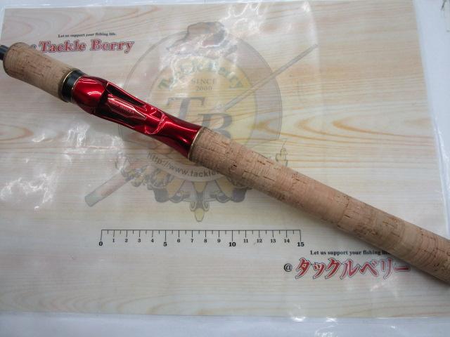 18ワールドシャウラ 1600SS-3