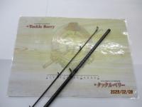 20ゾディアス 172MH-2