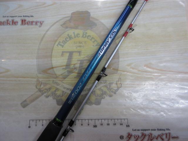 シーマイティアジビシ 200