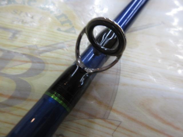 シーマイティアジビシ 200