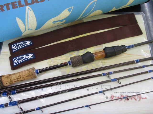 オーバーシーズ 58