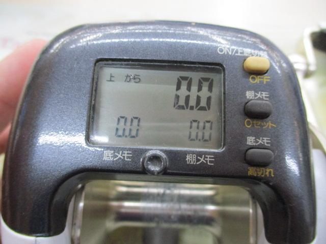 デジタナSLSレバードラグ 4000XT