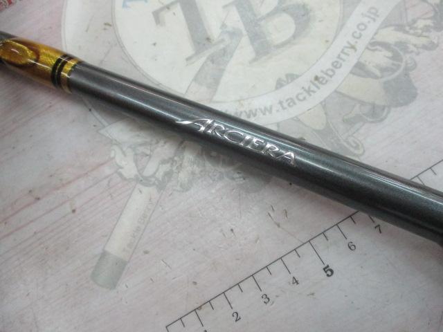 アルシエラキハダ 190