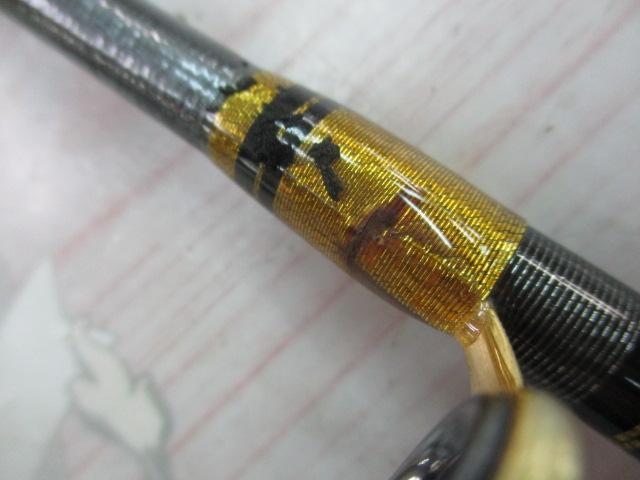 アルシエラキハダ 190