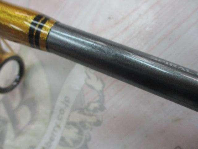 アルシエラキハダ 190