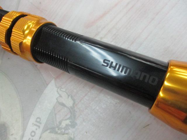 アルシエラキハダ 190