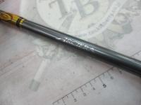 アルシエラキハダ 190