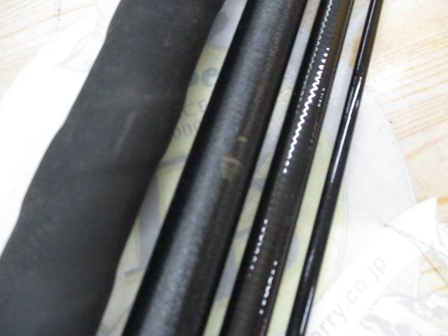 フルフィールド石鯛 540H