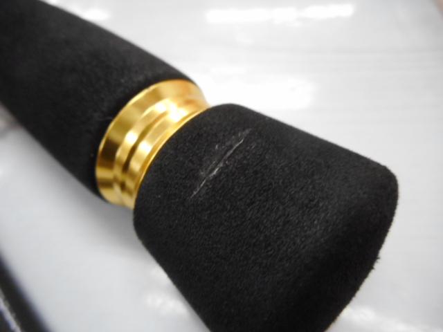 シーバスハンターX 96ML