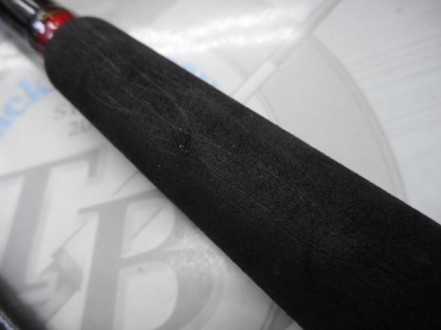 シーバスハンターX 96ML