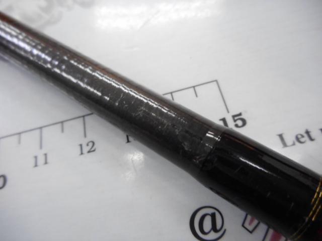 シーバスハンターX 96ML