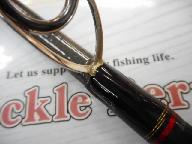 シーバスハンターX 96ML