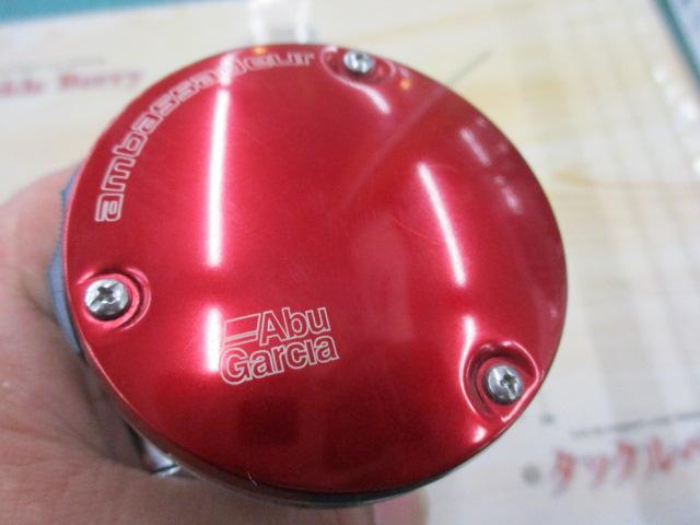 アンバサダー6601BCX