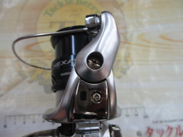 18ネクサーブ C2000S