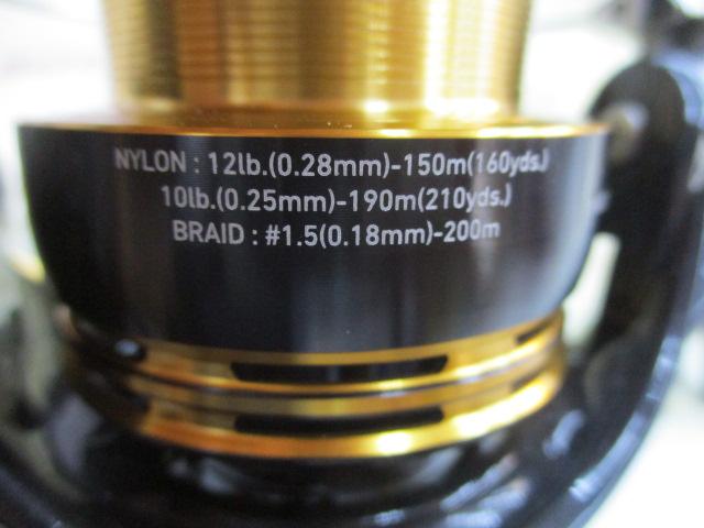 23レガリス LT4000-CXH