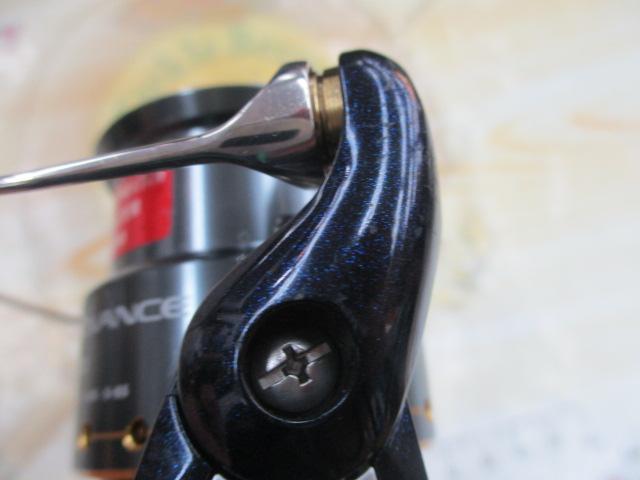 07アルテグラアドバンス 2000S