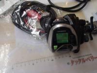 15フォースマスター 800