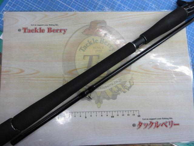 モアザンWISEMEN 110M/MHB